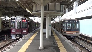 【特急普通同時発車！】阪急京都線 9300系9309編成 特急大阪梅田行き 大阪メトロ66系 普通天下茶屋行き 淡路駅