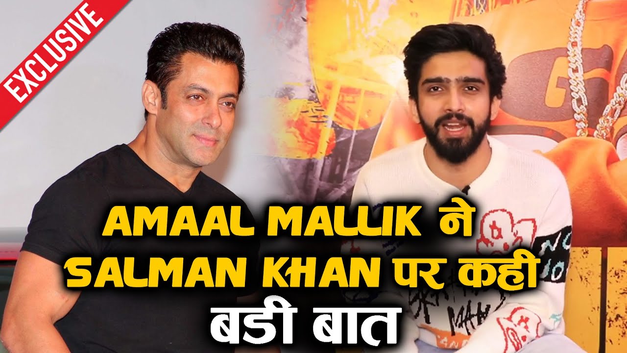 Amaal Mallik Shocking Confession On Salman Khan | Exclusive Interview | ZWANN - JUNG