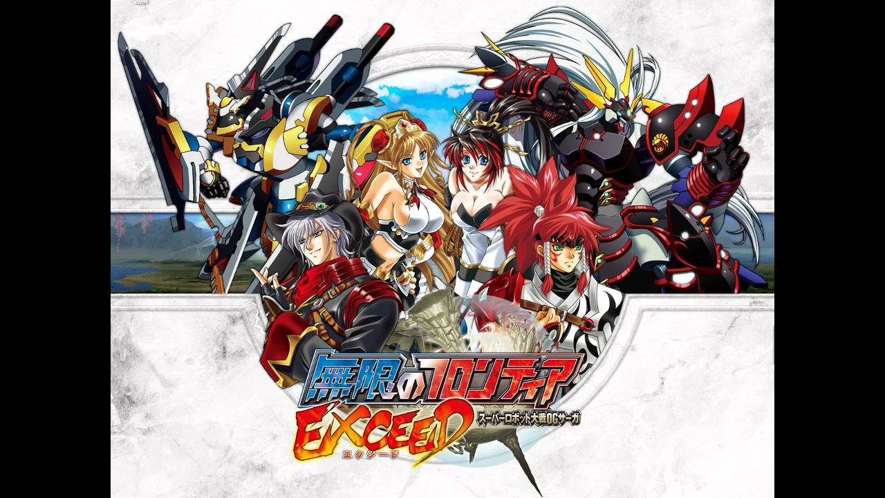 【ムゲフロEXCEED】 OK? All Correct! 【BGM】