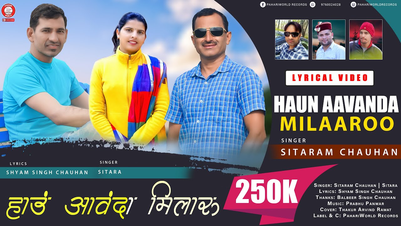 Haun Aavanda Milaaroo    by Sitaram Chauhan Sitara  Latest Pahari DJ Song 2020