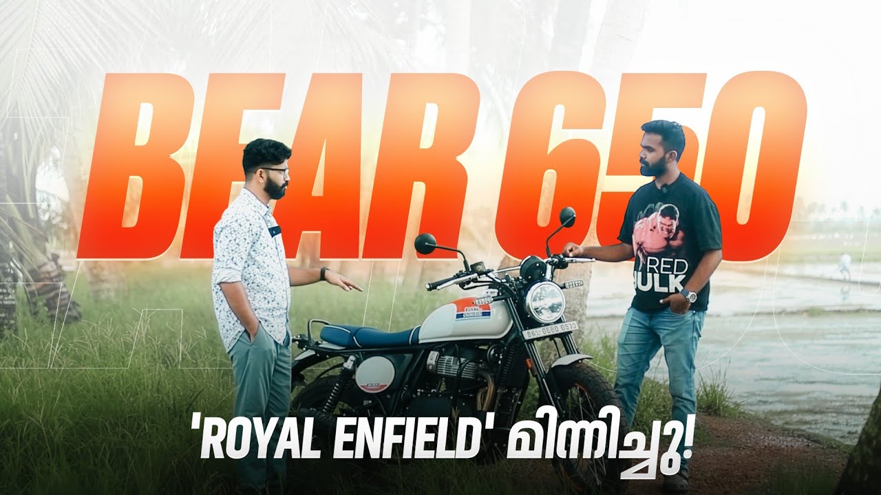 Royal Enfield Bear 650 user experience 