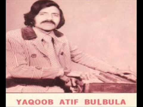 Pani ka Bulbula  Yaqoob Atif Punjabi Folk Song