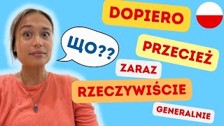 РОЗБІР ПОЛЬСЬКИХ СЛІВ, ЯКИХ МИ НЕ РОЗУМІЄМО #польськамова #життявпольщі #польськіслова