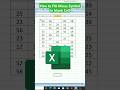 How to use Replace formula in Excel 😎||Advance Excel💯||#shorts #excel #exceltips #computer #tricks