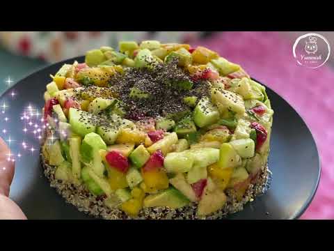 Salade quinoa au miel/ سلطة الكينوا بالعسل