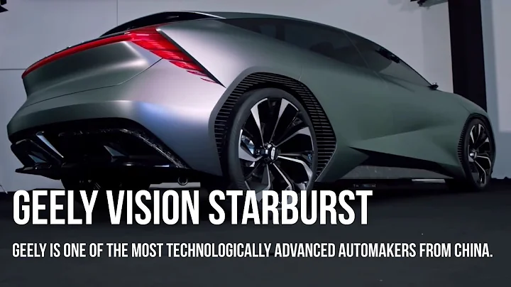 Geely Vision Starburst Concept - DayDayNews