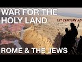 The Great Revolt The Siege Of Masada History Documentary