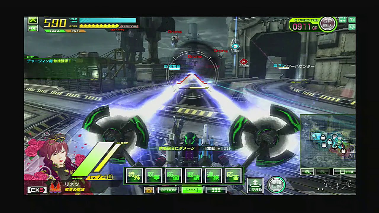 ボーダーブレイク 出撃ユニオンバトル77