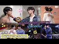 [Behind The Scenes] รวมเบื้องหลังฉากหวาน น้ำตาลเกิน! | วาระซ่อนเร้น Hidden Agenda