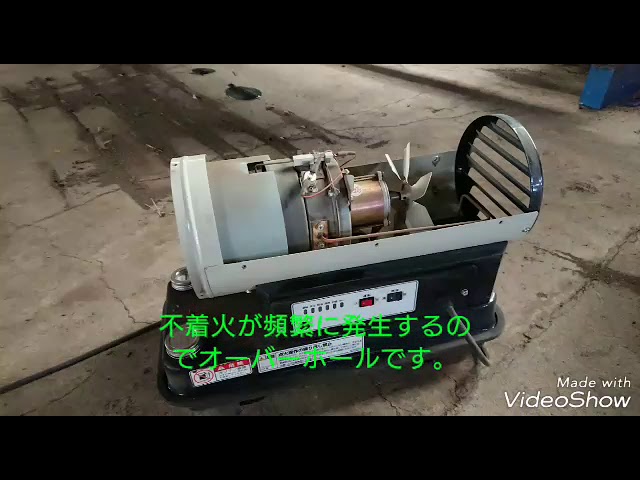 オリオンHPE80オーバーホール - YouTube