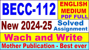 BECC 112 solved assignment 2024-25 in English || becc 112 solved assignment 2025 || becc112 2024-25