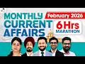 Monthly Current Affairs for UPSC Prelims 2026 | February Current Affairs | StudyIQ IAS