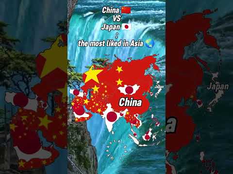China 🇨🇳 VS