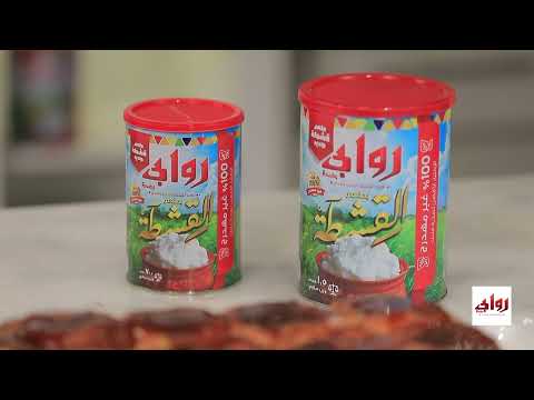 بسمنة روابي بطعم القشدة هتحضري ألذ سينامون رول بالتمر وكل عيلتك هيطلبوا منك الطريقة