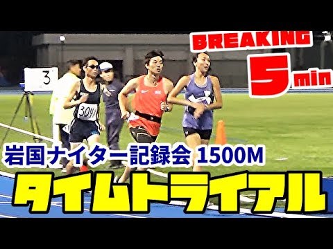 ナイター 2019 会 尼崎 記録