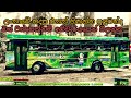 Srilankan home made lankan ashok leyland modified buses