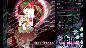 深層 無意識の遺伝子 Extra 取得 Youtube 深層 無意識の遺伝子 Extra 取得 Youtube