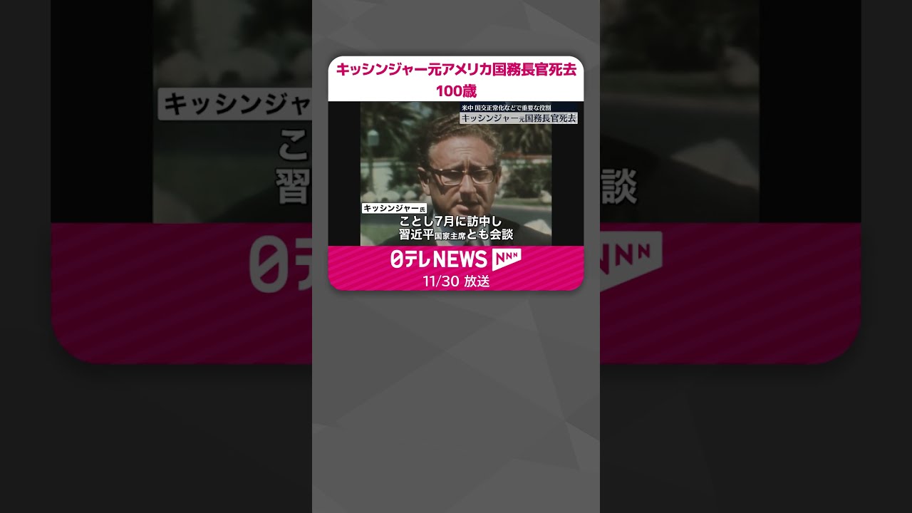 【中古】 アメリカ共産党とコミンテルン 地下活動の記録/五月書房/ハーヴェイ・クレア 米国共産党調書 外務省アメリカ局第一課作成 | 江崎 道朗 |本
