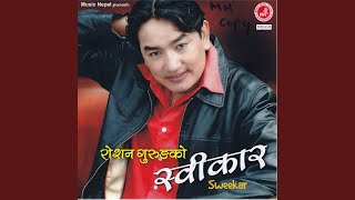 Video thumbnail of "Rosan Gurung - Kanchhilai"