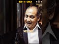 दुनिया की निगाहों में.. Best Of RAFI Old Superhit.. #shorts #old #hindisong