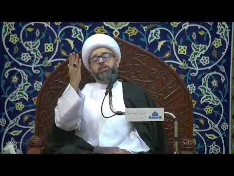 الشيخ ياسين الجمري قصة شهادة عبدالله بن عفيف الازدي المحاضرات الاسبوعية 1444 ه