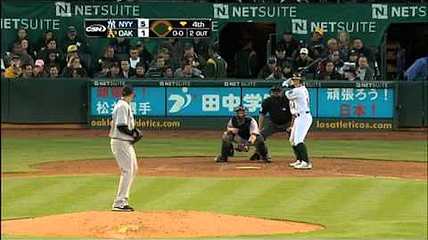 2011/05/31 5/31/11 CG: NYY@OAK