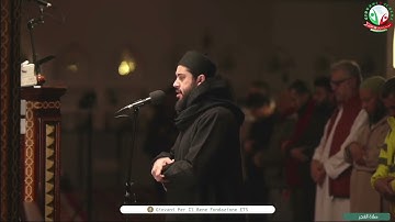 صلاة الفجر لأول أيام شهر رمضان المبارك بصوت القارئ أحمد حسان من ميلانو إيطاليا 🌙🇮🇹
