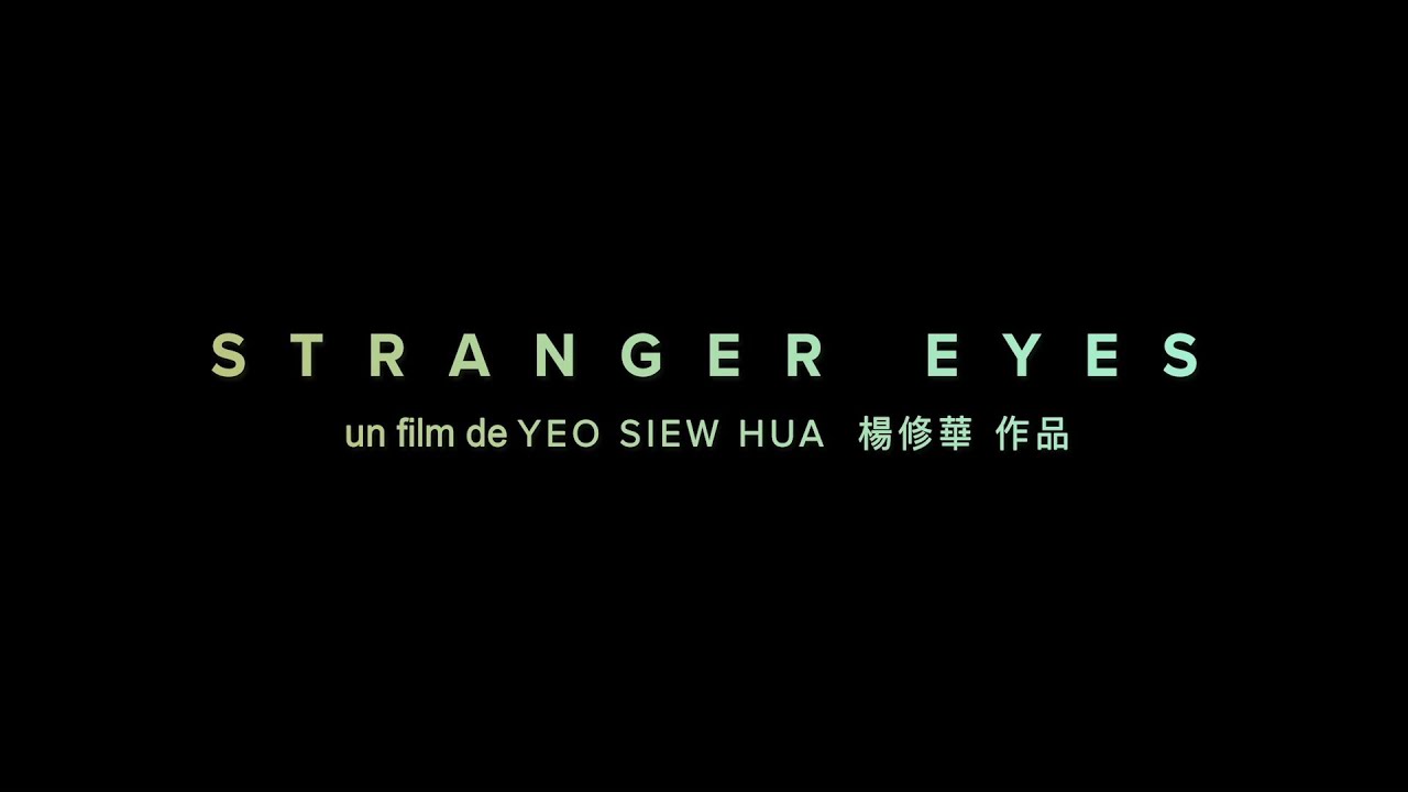 Stranger Eyes (2024) - Bande annonce HD VOST