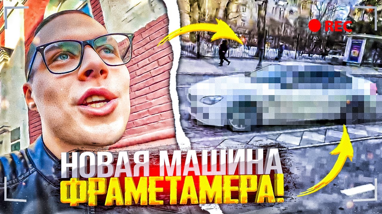 Все машины жекича дубровского
