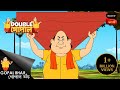    gopal bhar  bengali   double gopal  full episode