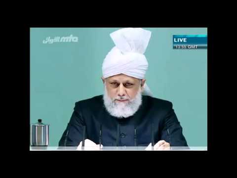 FACEBOOK - Mirza Masroor Ahmad Khalifatul Masih V ...