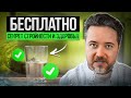 Почему вы до сих пор пьёте воду неправильно? Ошибки, которые мешают худеть. Вся правда о ....