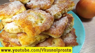 Творожные Пышки с 🍎 ЯБЛОКАМИ 👌✔👩‍🍳👍