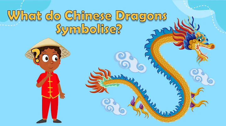 What do Chinese Dragons Symbolise | Chinese Dragons for Kids | What is a Chinese Dragon? | Dragons - DayDayNews