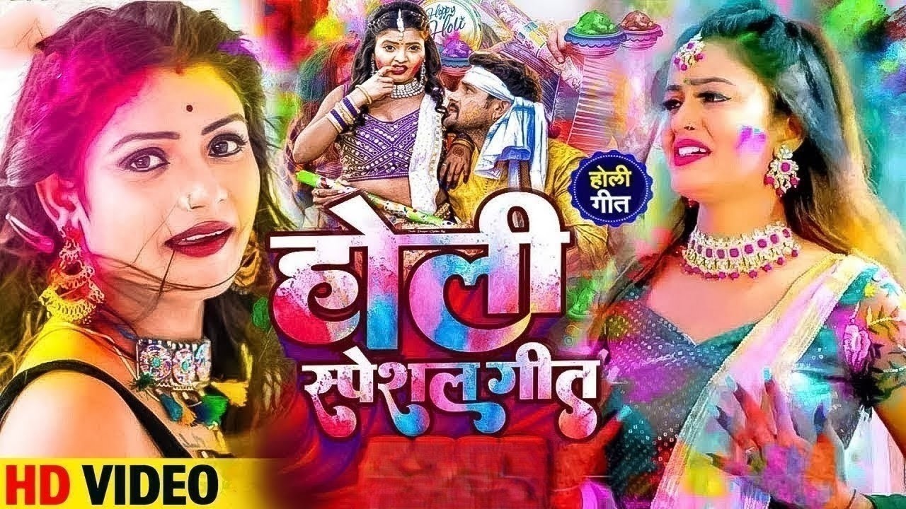 #Video - #Pawan Singh - राजाजी के दिलवा | #Shivani Singh | Rajaji Ke Dilwa | New Bhojpuri Song 2023