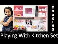 Playing with Kitchen Set in Hindi PART 2| Cooking with Kitchen Set Toy | #LearnWithPari