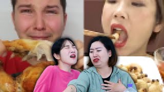 Koreans in their 30s React To Cringe Mukbang 2