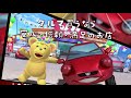 JU大分201912 の動画、YouTube動画。