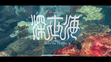 Capcom Shinsekai Into the Depths Gameplay Tutorial Apple Arcade iOS IPhone No Commentary 2020