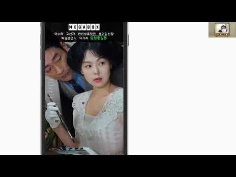 FED60.2. 제이쿼리 실전연습 : 원페이지 슬라이드 6편 - 모바일