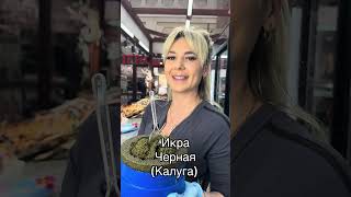 Доставка по Украине.Для заказа (viber/telegram)+380934871092 +380636365289