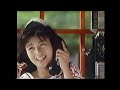 1986-1991 佐野量子CM集 with Soikll5