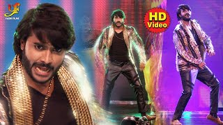 Pradeep Pandey Chintu Live Dance Bhojpuri International Bhojpuri Award Show