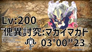 10/27の18時までガイアッシュ4枚とジウォッチ2枚入りオウ禍武斗三重スリ b004jthj8o_01.jpg