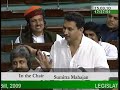 National Green Tribunal 2009 - Anantkumar Hegde's Remedial Speech