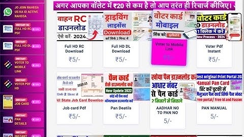 New print portal source code 