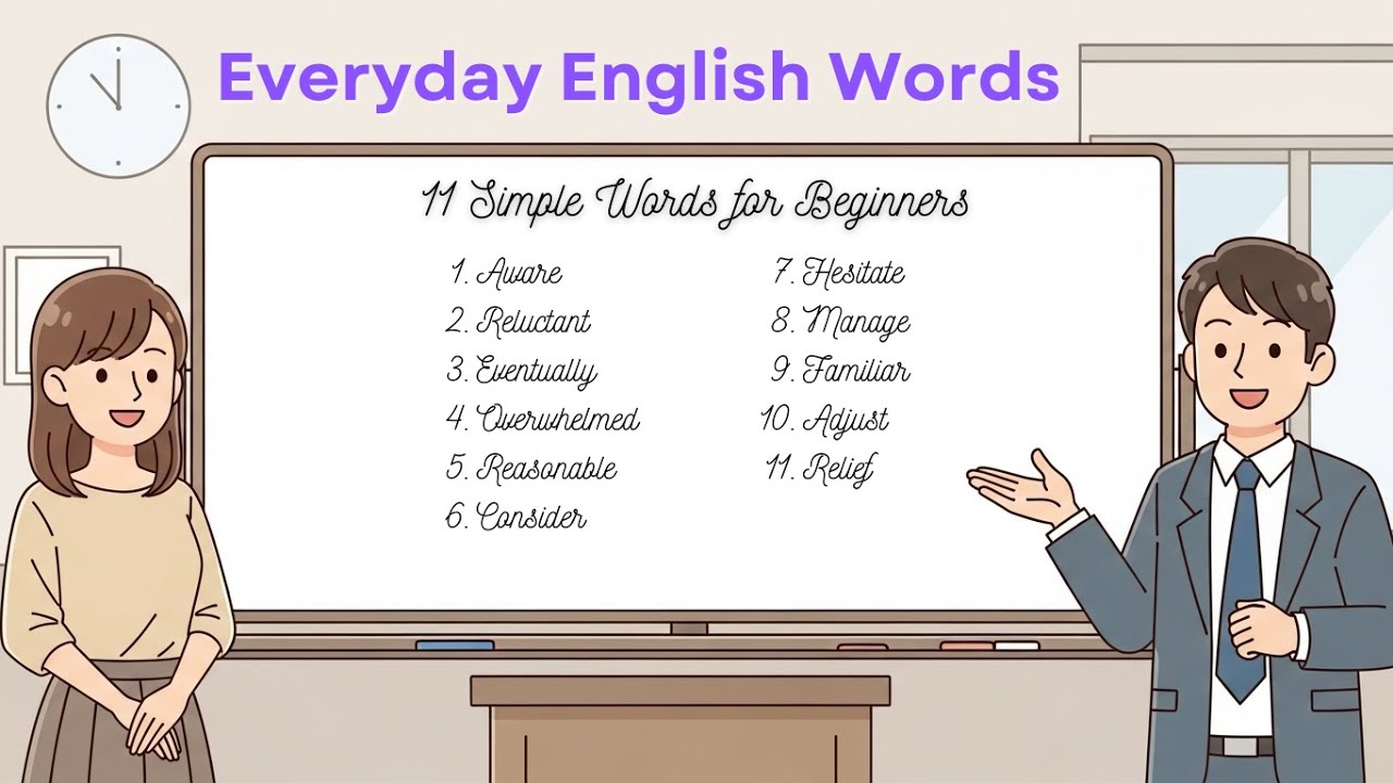 11 Simple Everyday Use Words | Learn English Fast | English for Beginners | English Podcast