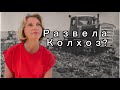 Болгария. Что происходит на всех участках? И что будет в холодных регионах через месяц?