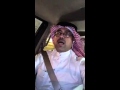 بعض عادات العزاء عند فى السعودية 