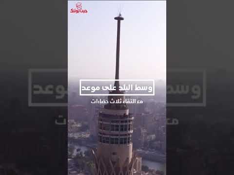 تفتكر جيت بوئتك مجهزة ايه